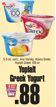Yoplait at ShopRtie